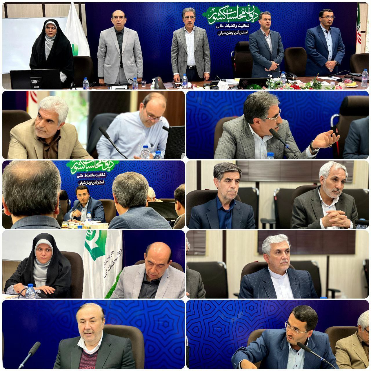 تشکیل اولین نشست هماهنگی منتخبین مردم استان در مجلس دوازدهم در دیوان محاسبات