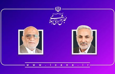 با رأی موافق نمایندگان؛ انتخاب مطورزاده و جعفری آذر به عنوان اعضای ناظر در شورای عالی بیمه