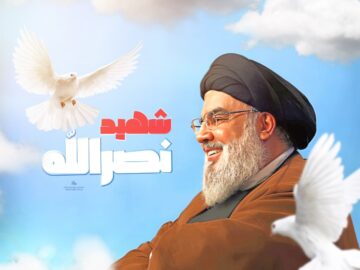 #سید_حسن_نصرالله