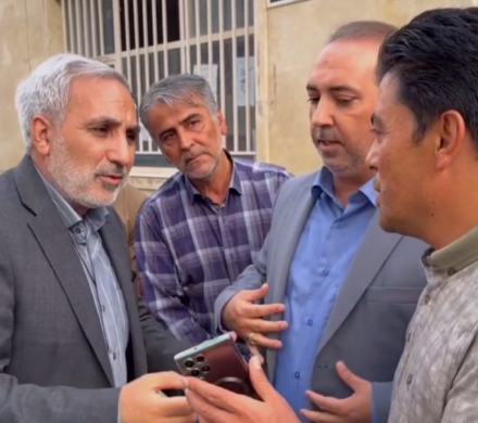 جلسه بررسی مشکلات و مسائل کـلـجــاه