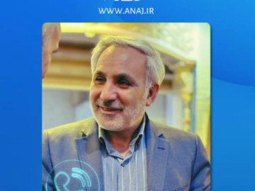 گفتگوی آناج با علی جعفری‌آذر