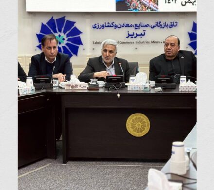 جلسه کمیسیون فرش، گردشگری و صنایع دستی، اتاق بازرگانی، صنایع، معادن و کشاورزی تبریز