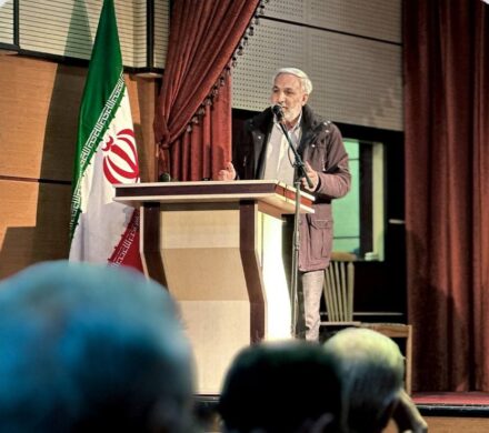 همایش بازنشستگان صندوق حمایت و آیندهساز