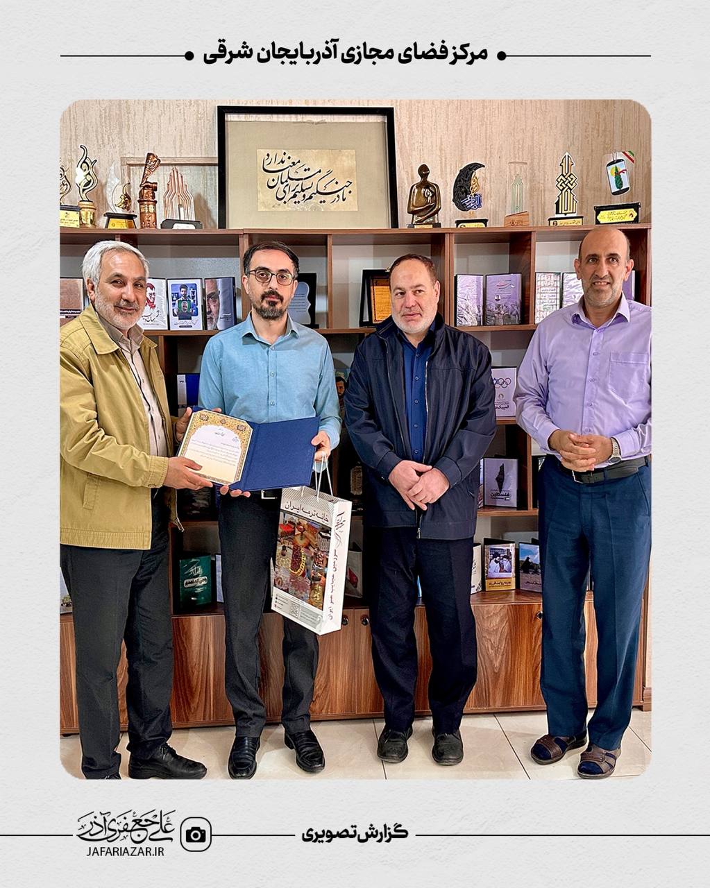 دیدار و گفنگوی صمیمی با اعضای مرکز فضای مجازی بسیج استان آذربایجان شرقی