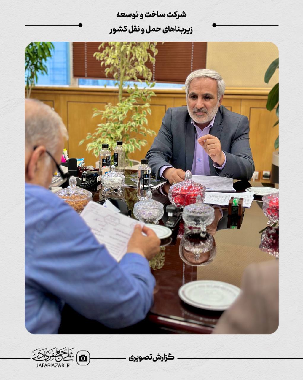 پیگیری مسائل و مشکلات پروژه‌های آزادراهی استان