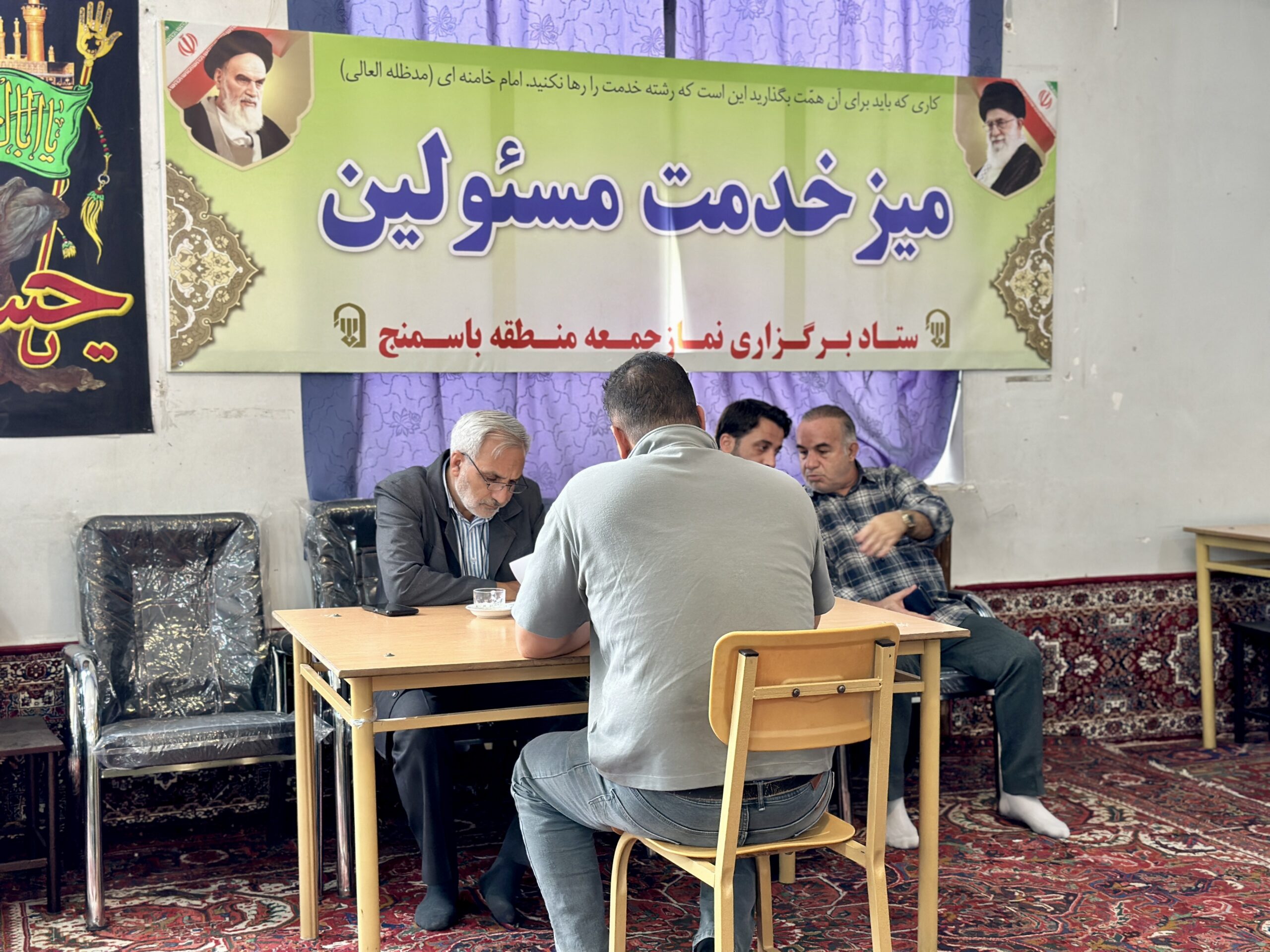 میز خدمت در جمع اهالی شریف باسمنج