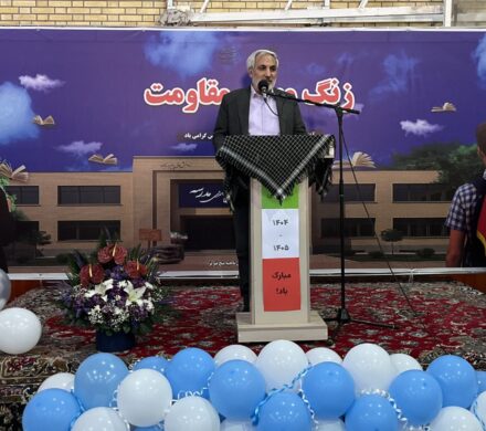 زنگ مدرسه ۱ مهر ماه ۱۴۰۴