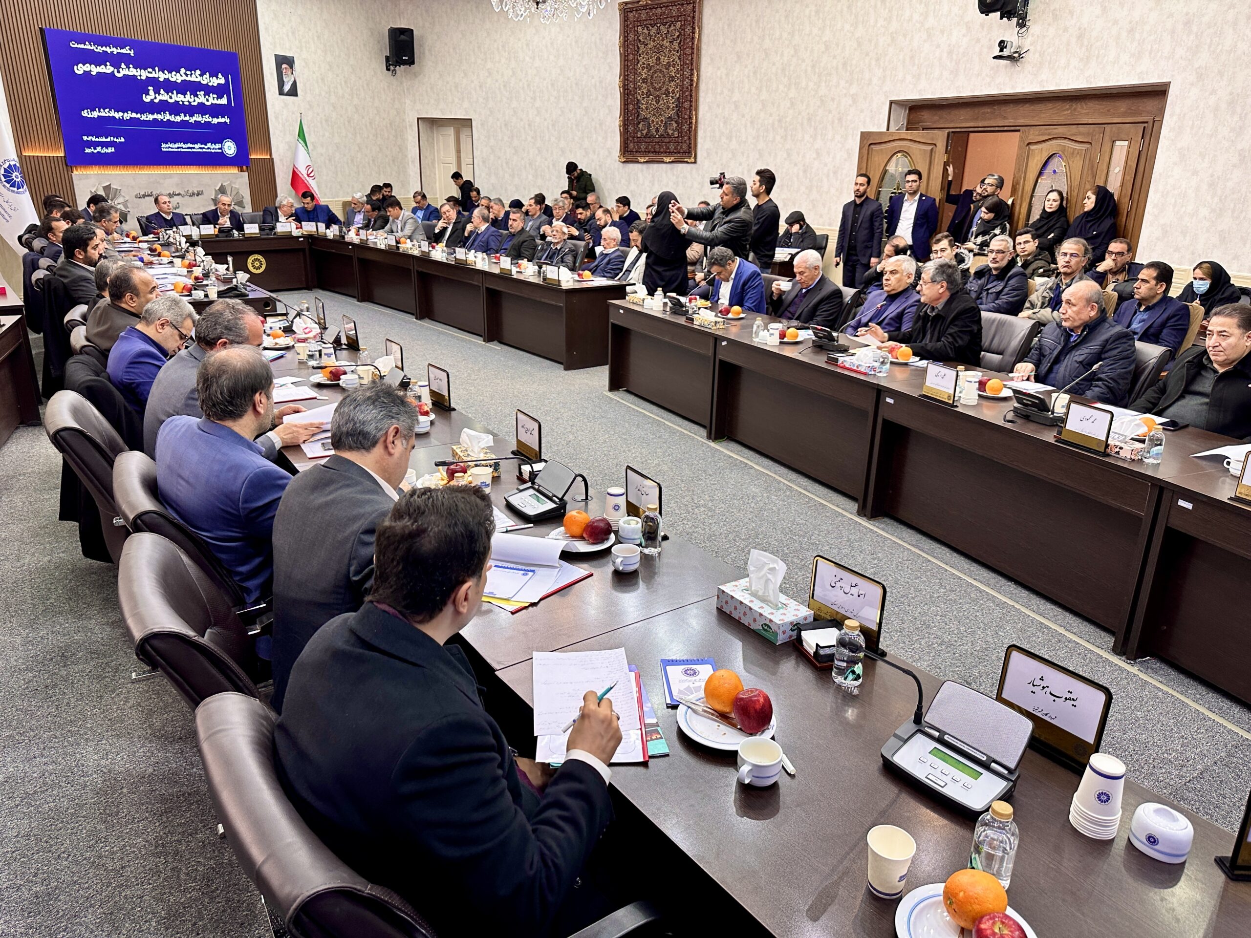 جلسه شورای گفتگوی دولت و بخش خصوصی با حضور وزیر کشاورزی