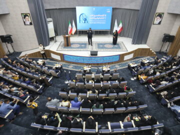 آیین بزرگداشت علامه طباطبایی و روز کتاب، کتابخوانی و کتابدار