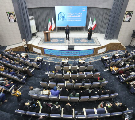 آیین بزرگداشت علامه طباطبایی و روز کتاب، کتابخوانی و کتابدار