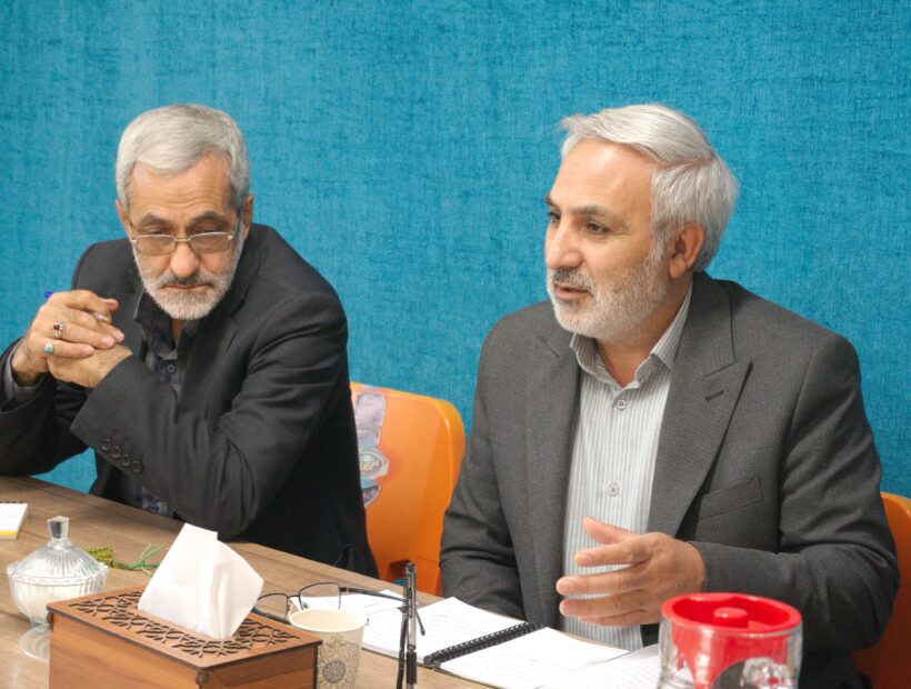 جلسه گام دوم انقلاب