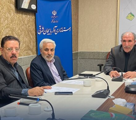 بررسی جدی انتقال پلیسراه تبریز–آذرشهر پس از سالها بلاتکلیفی